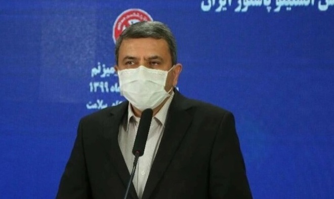 Iran nói vaccine Covid-19 hợp tác với Cuba hiệu quả hơn 99% - 1 Iran nói vaccine Covid-19 hợp tác với Cuba hiệu quả hơn 99% - 1