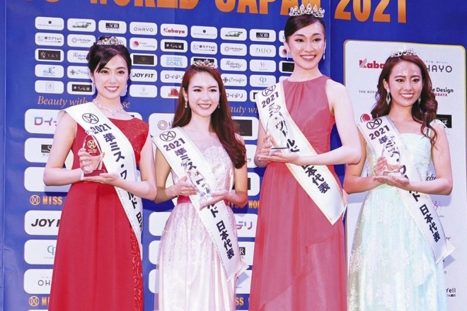 Nhan sắc người đẹp đại diện cho Nhật Bản tại Hoa hậu Thế giới 2021 - 2 Nhan sắc người đẹp đại diện cho Nhật Bản tại Hoa hậu Thế giới 2021 - 2