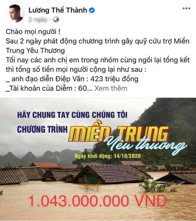 Vợ chồng Thúy Diễm vướng ồn ào sao kê từ thiện - 2