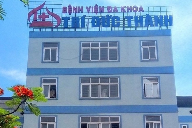 Kỳ lạ người chết vẫn đi khám chữa bệnh - 1 Kỳ lạ người chết vẫn đi khám chữa bệnh - 1