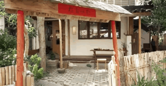 Cô gái cải tạo nhà từ đồ tái chế, làm vườn trồng rau sống điền viên - 2 Cô gái cải tạo nhà từ đồ tái chế, làm vườn trồng rau sống điền viên - 2