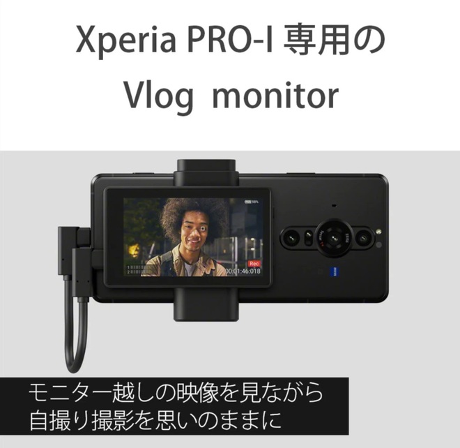 Màn hình phụ dành cho Xperia Pro 1 giúp các vlogger sử dụng chiếc smartphone này để quay phim dễ dàng hơn. Màn hình phụ dành cho Xperia Pro 1 giúp các vlogger sử dụng chiếc smartphone này để quay phim dễ dàng hơn.