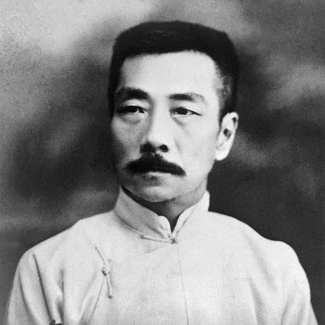 Nỗi lòng của cháu nội Lỗ Tấn khi sống trong cái bóng quá lớn của ông - 2 Nỗi lòng của cháu nội Lỗ Tấn khi sống trong cái bóng quá lớn của ông - 2