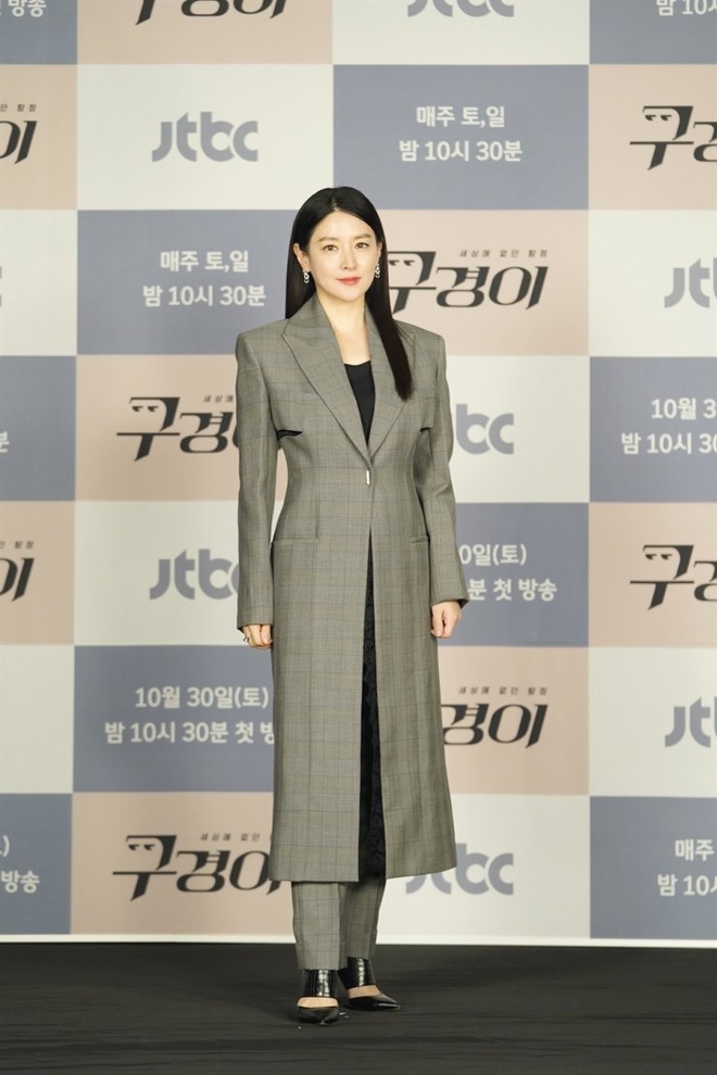 Sự phá cách thú vị của Nàng Dae Jang Geum Lee Young Ae trong ngày trở lại - 6