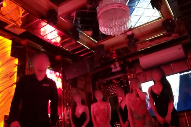 Hà Nội: Khẩn tìm người đến 3 quán karaoke mở chui có nhân viên là F0 - 1 Hà Nội: Khẩn tìm người đến 3 quán karaoke mở chui có nhân viên là F0 - 1