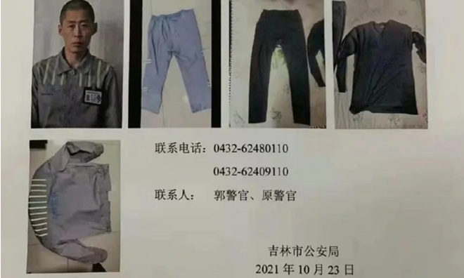 Ly kỳ vụ cảnh sát Trung Quốc giăng lưới bắt tù nhân Triều Tiên vượt ngục - 1