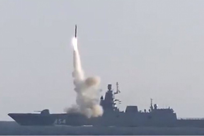 Khoảnh khắc Nga thử tên lửa siêu vượt âm sát thủ tàu sân bay - 1