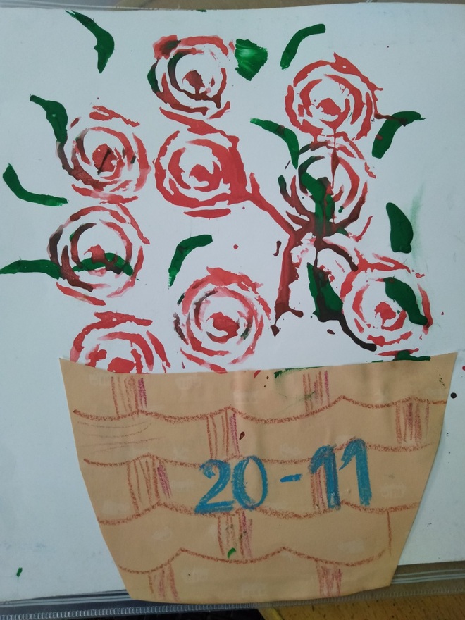 Món quà đặc biệt - 1 Món quà đặc biệt - 1