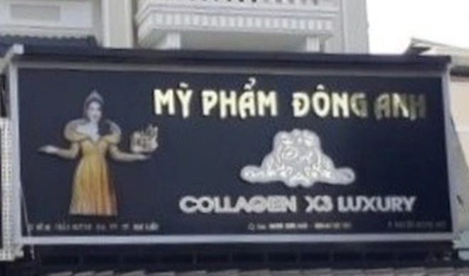 my-pham-1637840032349.jpeg
