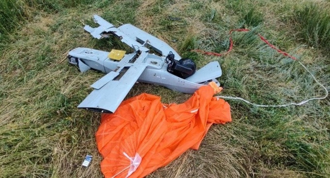 Ukraine tuyên bố bắn hạ UAV trinh sát hiện đại bậc nhất của Nga - 1 Ukraine tuyên bố bắn hạ UAV trinh sát hiện đại bậc nhất của Nga - 1