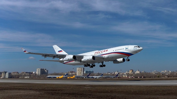 Mỹ từ chối máy bay Nga đón nhà ngoại giao - 1