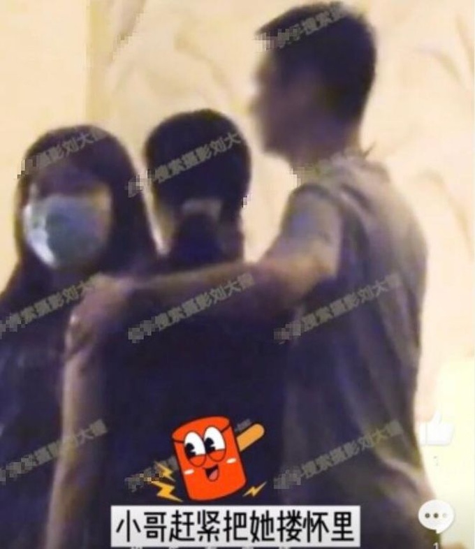 Bạn trai mới của Phạm Băng Băng từng ly hôn, có con riêng - 2