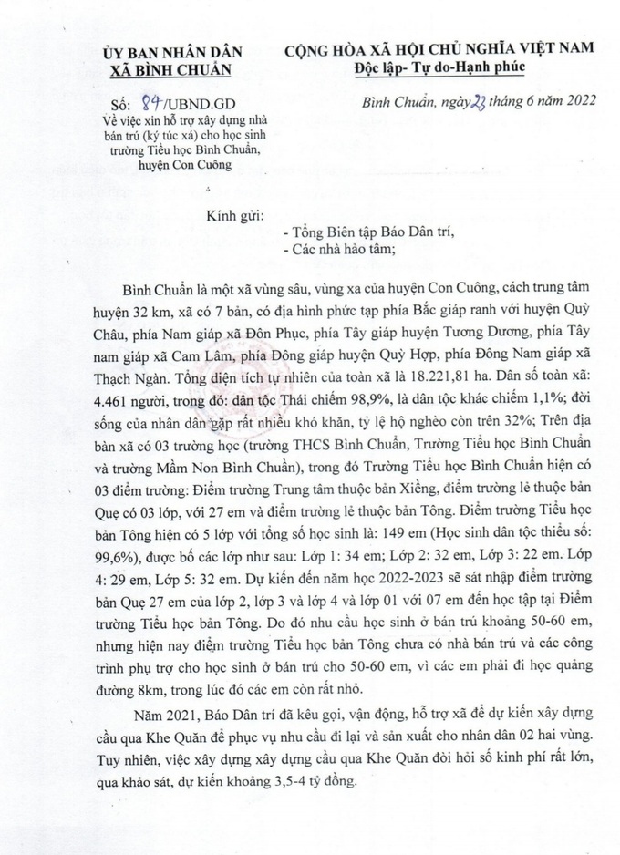 screenshot20220704 161111office 1656927066572