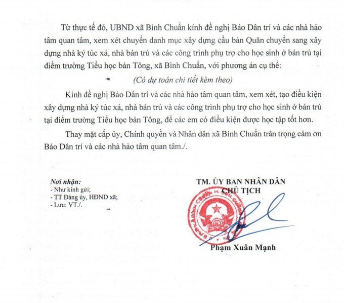 screenshot20220704 161114office 1656927066514