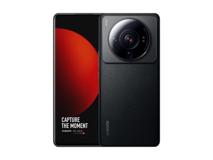 xiaomi-12s-ultra-1656961557217.jpg
