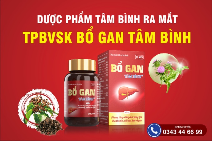 Bổ gan Tâm Bình có giảm giá không? Nếu có, mức giảm là bao nhiêu?
