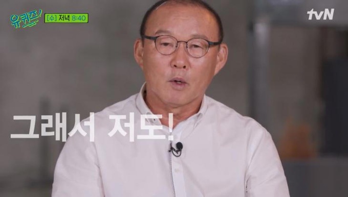 HLV Park Hang Seo chia sẻ với báo Hàn Quốc về sự thay đổi khi sang Việt Nam - 1