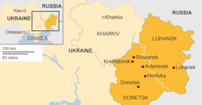Chiến thuật của Nga khi tập kích mặt trận chiến lược biên giới Ukraine - 2