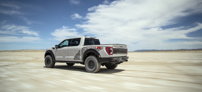 Siêu bán tải F-150 Raptor R ra mắt, sở hữu công suất 700 mã lực - 8