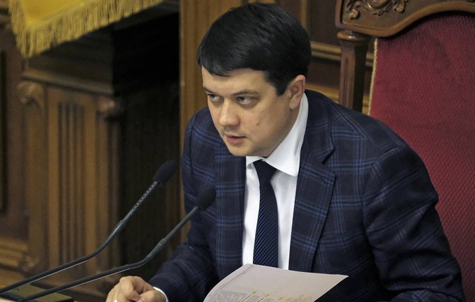 Cựu Chủ tịch Quốc hội Ukraine đề xuất tịch thu khí đốt Nga