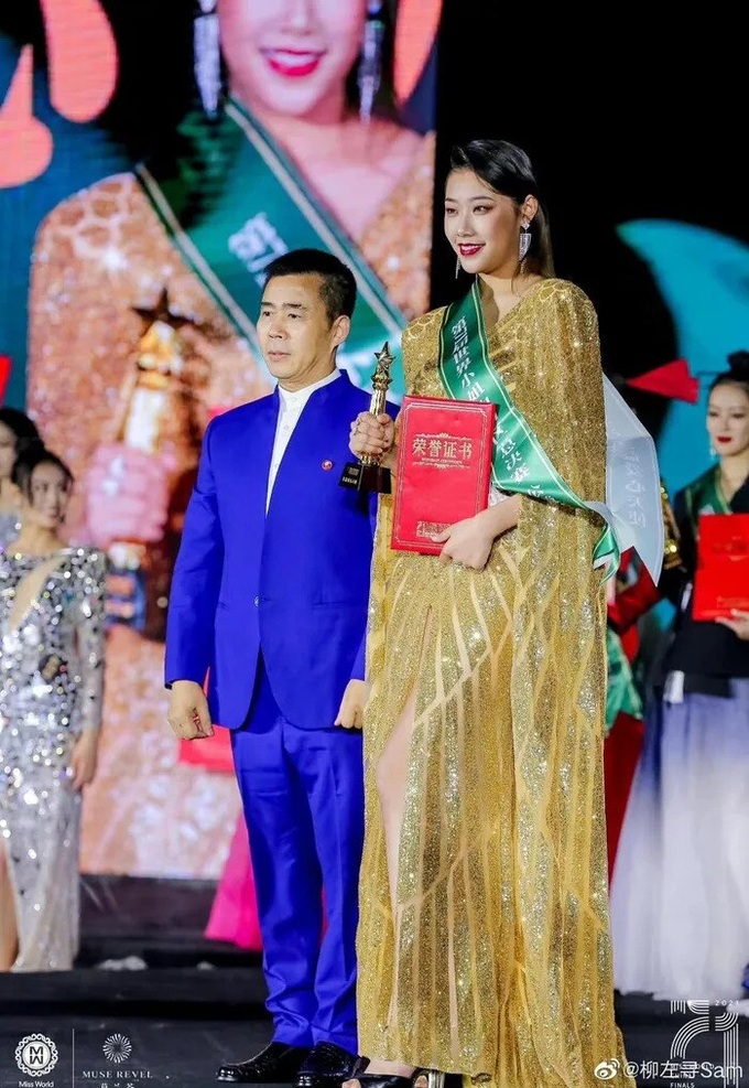Tại sao tân Hoa hậu Thế giới Trung Quốc vừa được đề cử gây tranh cãi? - 2 Tại sao tân Hoa hậu Thế giới Trung Quốc vừa được đề cử gây tranh cãi? - 2