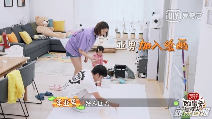 著名的小夫妻和中國演藝界的偉大妻子 - 3