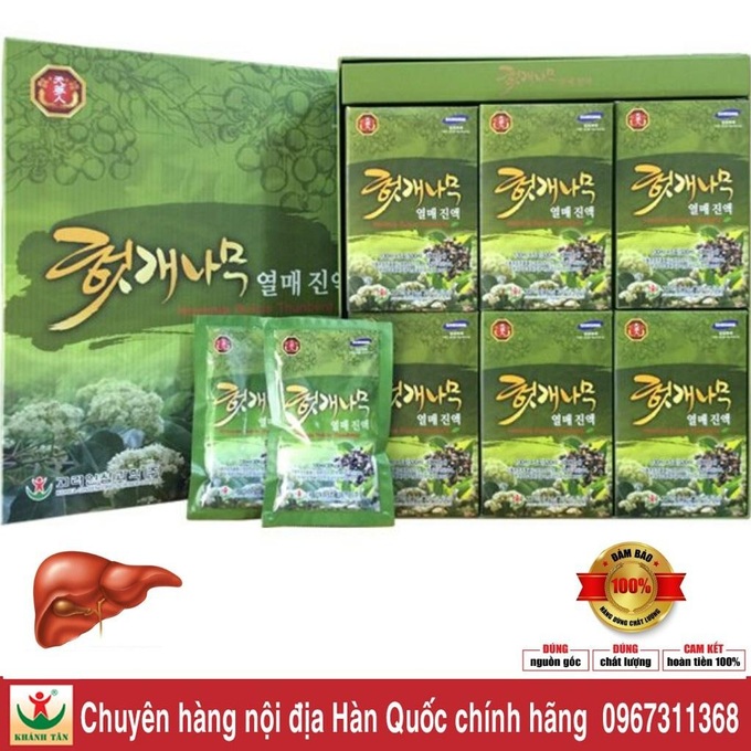 Mách bạn cách bảo vệ lá gan - 3 Mách bạn cách bảo vệ lá gan - 3