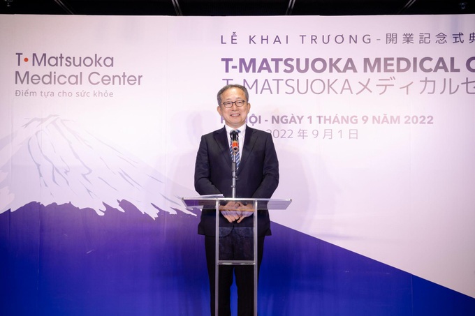 Hợp tác Việt - Nhật thêm gắn kết với Trung tâm Y khoa T-Matsuoka - 1