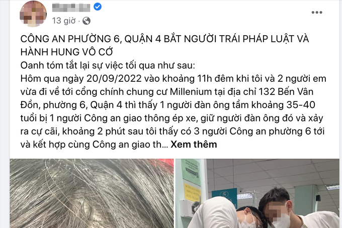 Công an TPHCM thông tin vụ người phụ nữ tố bị hành hung tại công an phường - 1 Công an TPHCM thông tin vụ người phụ nữ tố bị hành hung tại công an phường - 1