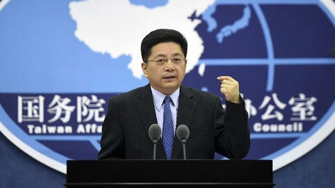 Trung Quốc sẵn sàng thống nhất hòa bình với Đài Loan - 1