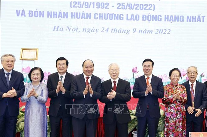 Tổng Bí thư dự Lễ kỷ niệm 30 năm tái lập Văn phòng Chủ tịch nước - 3 Tổng Bí thư dự Lễ kỷ niệm 30 năm tái lập Văn phòng Chủ tịch nước - 3
