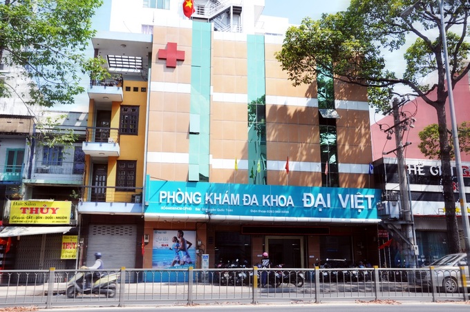 Phòng khám Đa khoa Đại Việt: Địa điểm khám chữa bệnh tư nhân chất lượng tại TPHCM - 1 Phòng khám Đa khoa Đại Việt: Địa điểm khám chữa bệnh tư nhân chất lượng tại TPHCM - 1