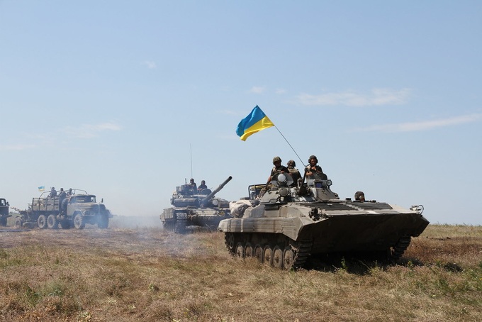Quân đội Ukraine giành quyền kiểm soát khu định cư chiến lược ở Donetsk - 1