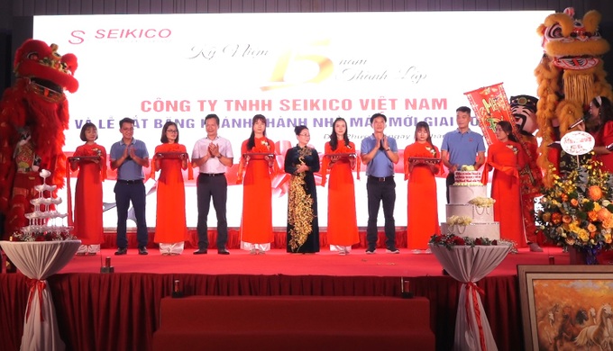 Seikico - 15 năm một chặng đường - 5 Seikico - 15 năm một chặng đường - 5