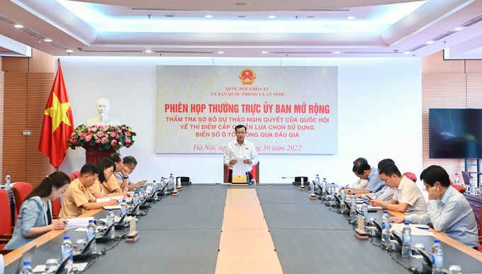 Ủy ban Quốc phòng và An ninh thẩm tra sơ bộ việc đấu giá biển số ô tô - 2