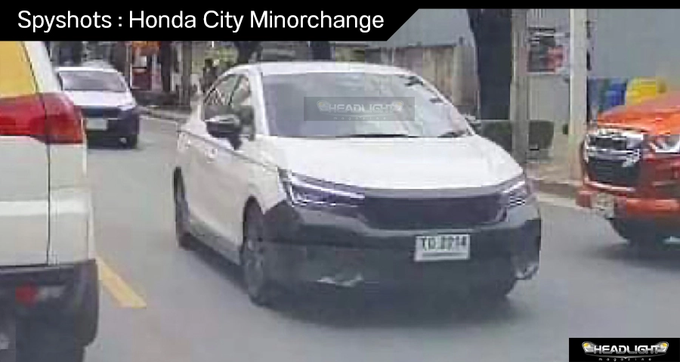 Honda City 2023 chạy thử trên phố, có thể sẽ ra mắt tại Việt Nam năm sau - 1