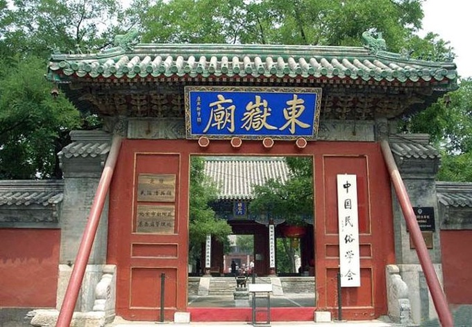 Ngôi đền thiêng được coi là đáng sợ nhất vì tái hiện khung cảnh địa ngục ở Trung Quốc - 1