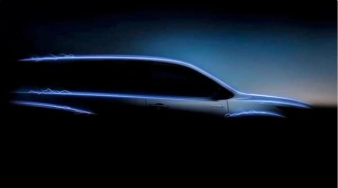 Toyota Innova mới sẽ có bản hybrid, lấy tiết kiệm xăng làm vũ khí - 1