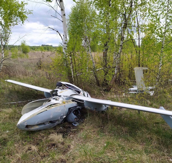 Nga đưa UAV hiếm tới thử lửa ở Ukraine - 1 Nga đưa UAV hiếm tới thử lửa ở Ukraine - 1