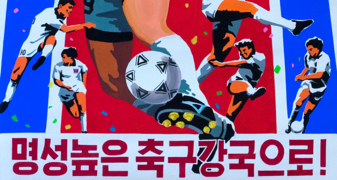 Người dân Triều Tiên xem World Cup theo cách đặc biệt như thế nào? - 1