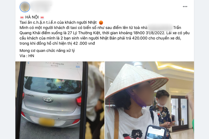 Sốc vì bị hét giá ở hồ Gươm: Đừng để Hà Nội xấu xí vì nạn chặt chém! - 2 Sốc vì bị hét giá ở hồ Gươm: Đừng để Hà Nội xấu xí vì nạn chặt chém! - 2