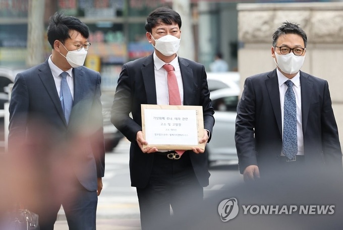 Công tố viên Hàn Quốc nói cha đẻ của tiền ảo Luna trốn tại Serbia - 2