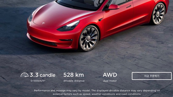 Hàn Quốc phạt Tesla 2,2 triệu USD vì quảng cáo sai về pin - 1