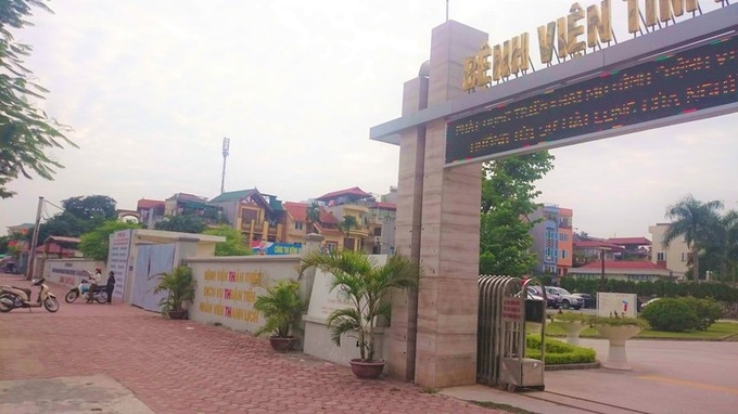 Hà Nội thúc loạt dự án xây dựng, nâng cấp bệnh viện - 2 Hà Nội thúc loạt dự án xây dựng, nâng cấp bệnh viện - 2