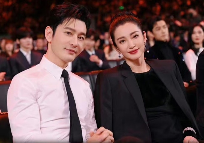 Phản ứng của Huỳnh Hiểu Minh khi đụng mặt vợ cũ Angelababy - 3 Phản ứng của Huỳnh Hiểu Minh khi đụng mặt vợ cũ Angelababy - 3