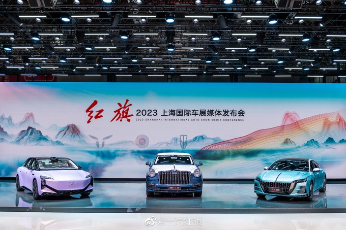 Hongqi L5 2023 ra mắt tại Trung Quốc, vẫn mang phong cách Rolls-Royce - 8