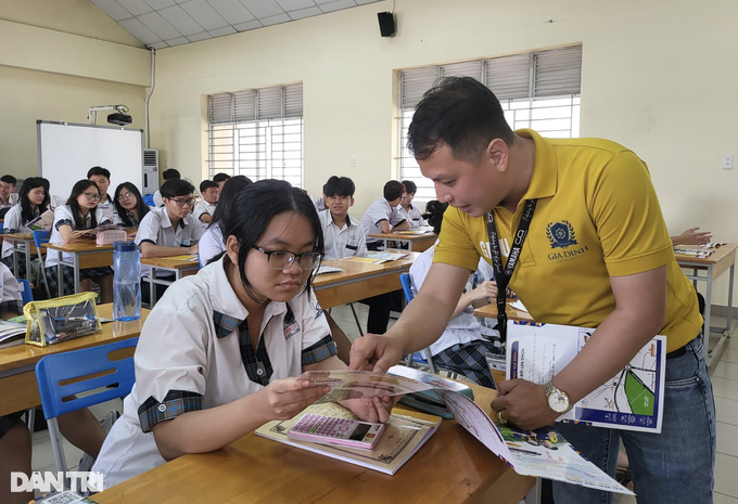 Hàng loạt trường đại học công bố điểm chuẩn học bạ năm 2023 - 1