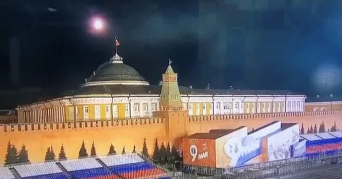 Vụ UAV tấn công Điện Kremlin tác động thế nào tới chiến sự Nga - Ukraine? - 1 Vụ UAV tấn công Điện Kremlin tác động thế nào tới chiến sự Nga - Ukraine? - 1