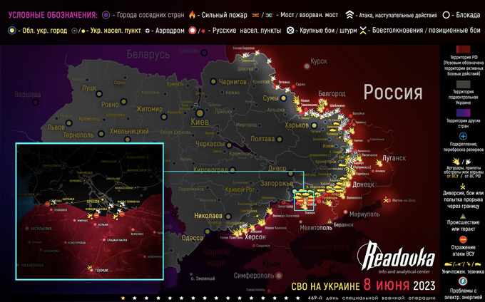 Nga phục kích, phá hủy đoàn tàu chở vũ khí của Ukraine tại Lugansk - 2