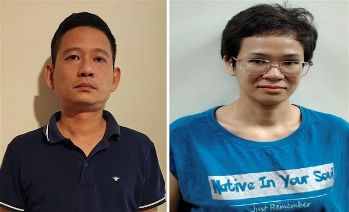 Khởi tố Chủ tịch Công ty vàng Phú Quý, phá đường dây buôn lậu 3 tấn vàng - 2